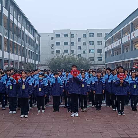 从新出发逐光行，不负青春不负己——汝州市二中举行新学期升旗仪式