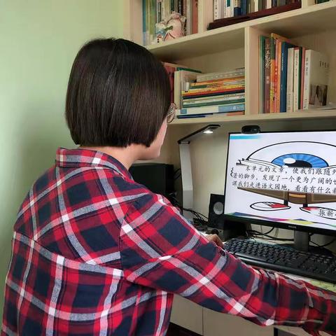 柔性帮扶|线上教学展风采，柔性帮扶共成长——记振新小学、惠民小学结对帮扶之线上示范课2