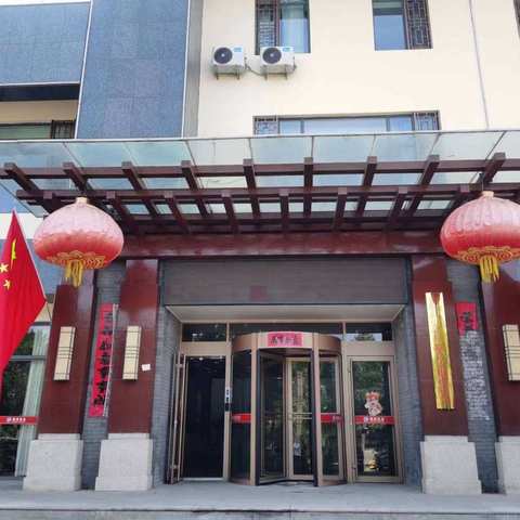 新源联合支部热烈庆祝祖国建党101周年华诞
