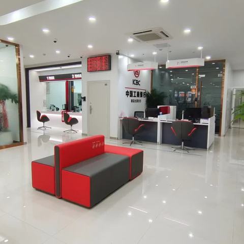 中国工商银行淮北光源支行新网点装修成功