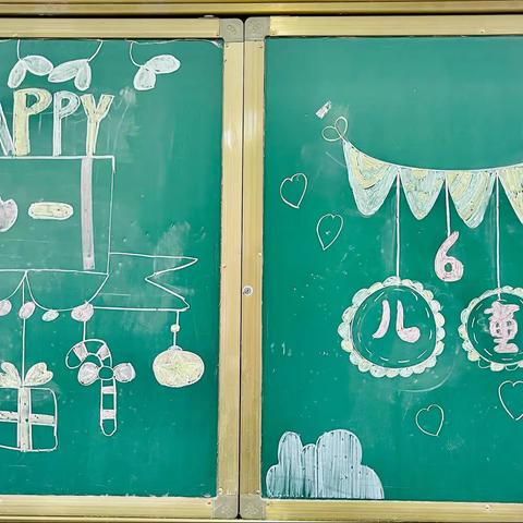 新时代精英学校三（5）班第十三周周报—🎀你们是我的人间欢喜🎀