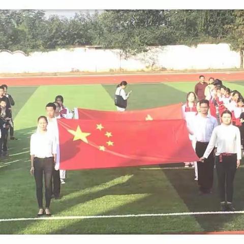 乐港中心小学第八届学生田径运动会