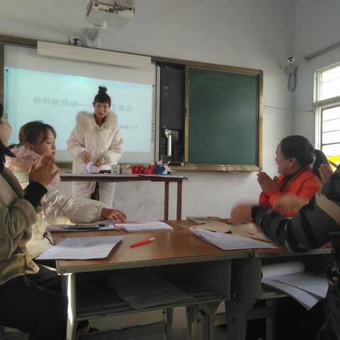 问渠那得清如许，为有源头活水来 ——韩寨小学读书交流会