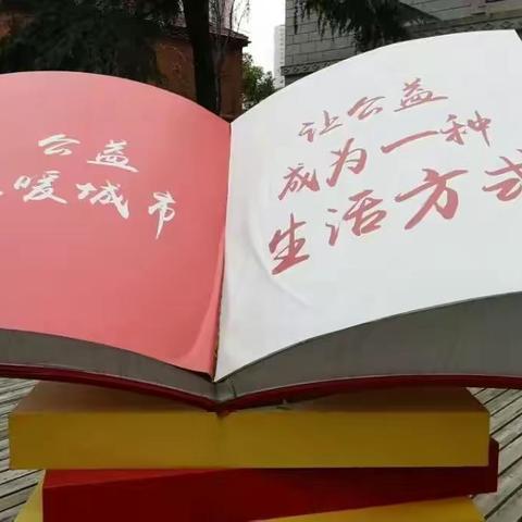 天灾无情人有情，三晋儿女心连心