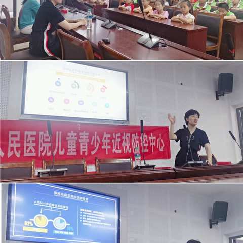 宜医青少年近视防控中心—第十四站  宜春市第九小学