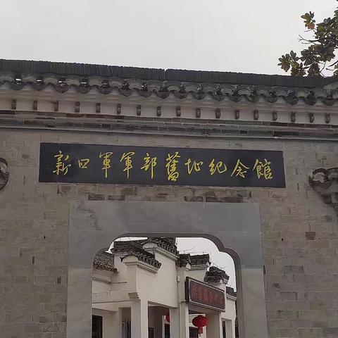 泾县云岭与桃花潭的文化探寻之旅