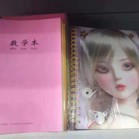 腾冲美佳乐超市【12月25日—12月30日】积分兑换火热来袭