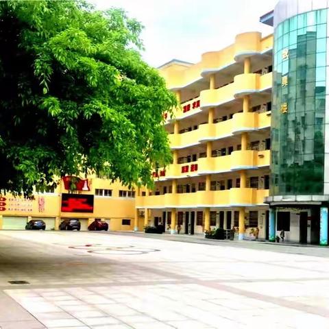 健康从心开始  生命因你精彩—于都县第三小学心理健康教育宣传月活动