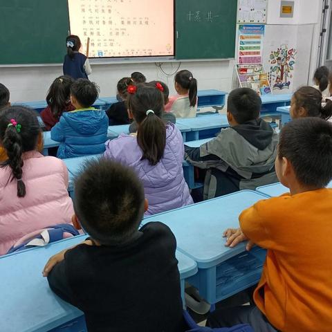 文行诗里多深意——对韵社团提升课侧记（1）