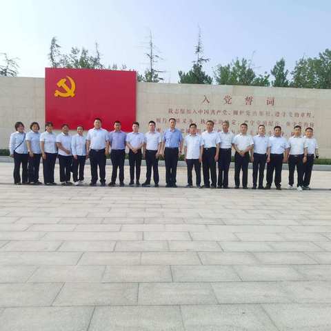 庆祝建党百年，重温革命故地——民权支行党日活动