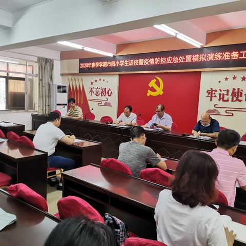 春暖花开，静待复学