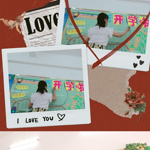 共筑平安墙，健康共成长——廉江市第四小学安全教育墙报展