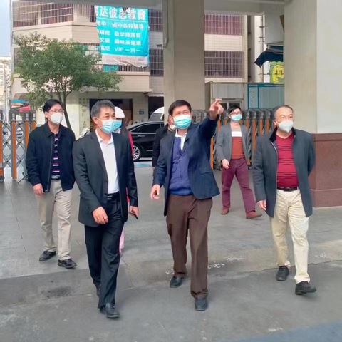 凸显美术特色教育，培育学生家国情怀——廉江市第四小学美术特色创建纪实