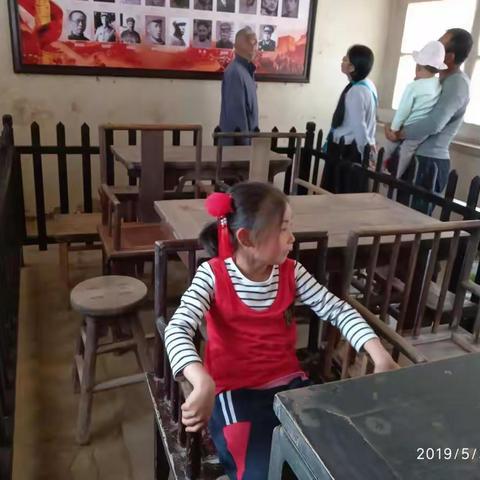 律动五一～～榆林四小一年级三班高梦雨