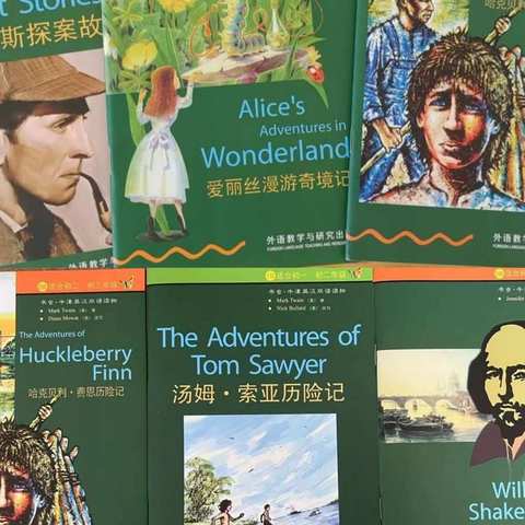 “读”中寻乐，乐不思“暑”―围子初中暑期Read and Play 阅读纪实