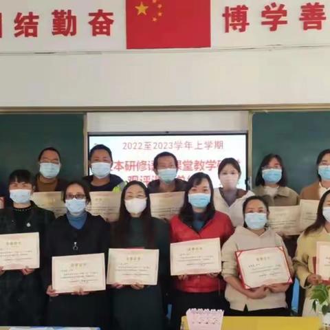 拓宽校本研修渠道，增强研学践思实效；促进教师专业成长，提高课堂教学效益 。——小学部校本研修活动小结