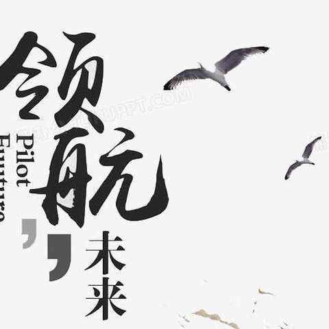 名师引领促成长，同心聚力共进步——刘宏心理健康教育名师工作室4月份线上培训活动（1）