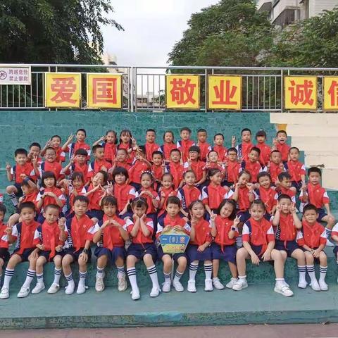 琼山二小一（9）班欢欢喜喜迎元旦活动