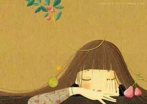 曾经我引以为傲的却好伤我的心