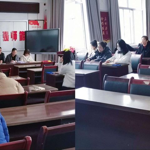 开学第一课，奋进新征程 ——元城小学开学教育小记