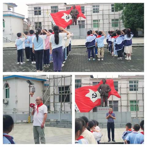 尊师重道，六一欢笑