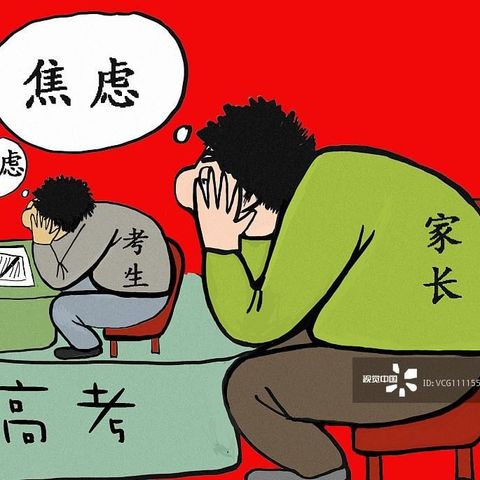 商都县心理健康咨询公益活动（第58期）