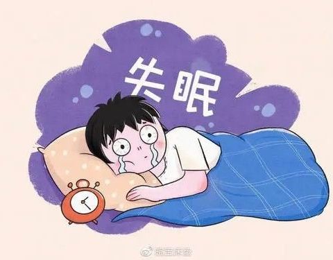 商都县心理健康咨询公益活动（第61期）