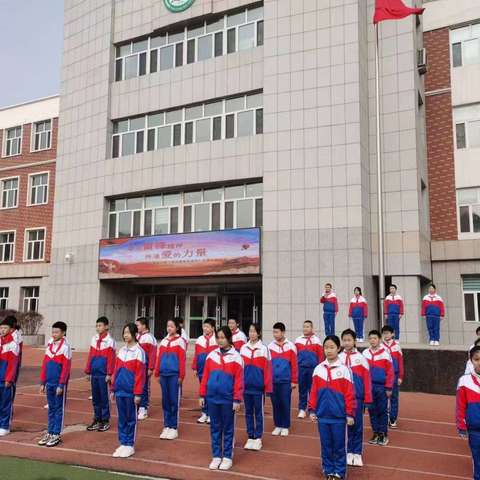 学习雷峰精神 做全面发展好少年——东长小学“学雷锋月”主题活动