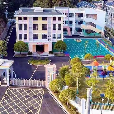 同升国旗  童颂祖国---上塔市镇中心幼儿园第十九周大一班升旗仪式