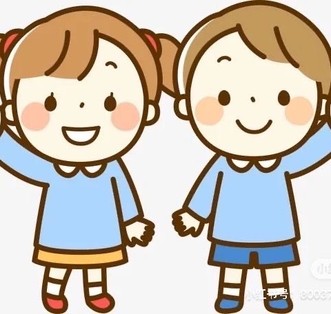“我从哪里来”———长塘中心幼儿园中二班主题活动