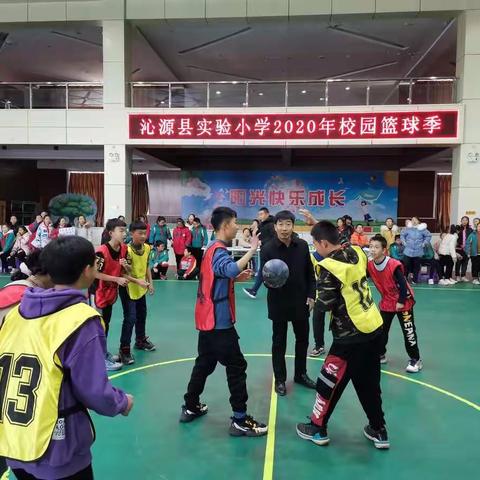 【绿色沁源魅力红小】山西沁源陈赓红军小学2020年校园篮球季活动剪影