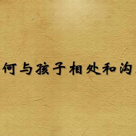 在七年级家长会上的发言