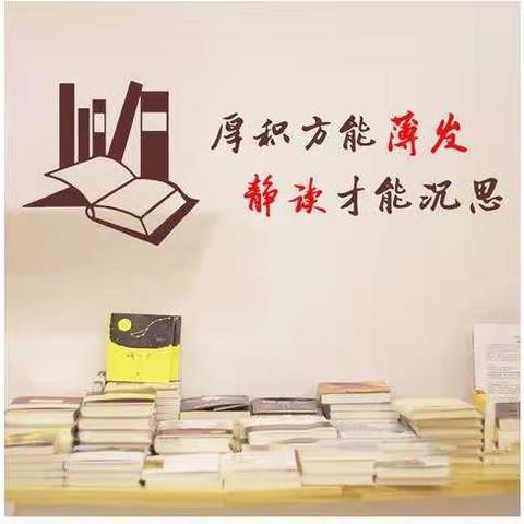 缤纷的冬日，多彩的寒假，北浦小学三（2）班同学们的快乐寒假生活！