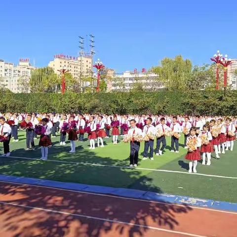 《 我运动，我健康！》