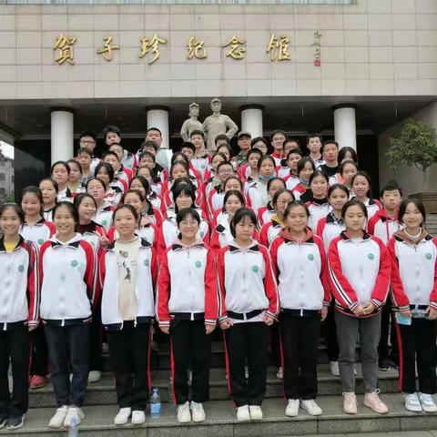 “学习红色文化  传承民族精神”——记田家炳中学九（14）班研学活动