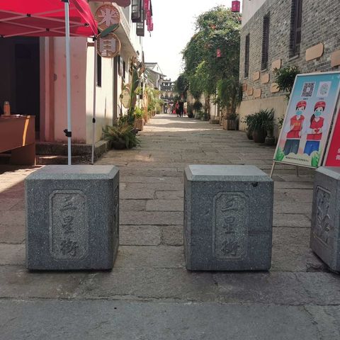 建德严州古城和三都漁村一日游（副本）