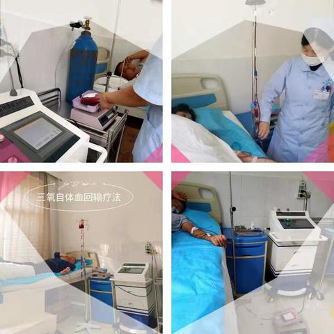 越来越年轻化的一种疾病症状---三高！