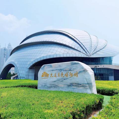 大连星海湾广场