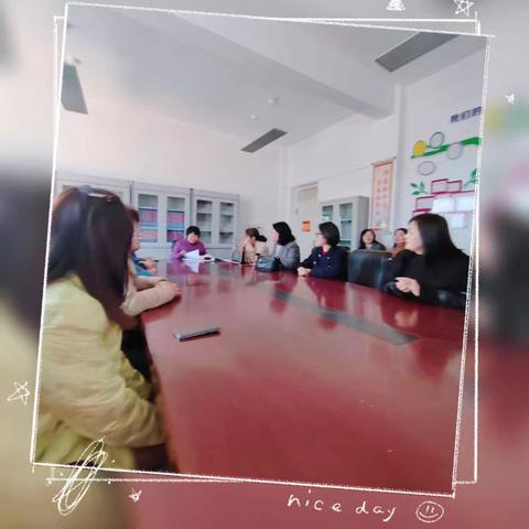 探索识字新径，点亮智慧之光——二年级语文下册三单元识字教学教研沙龙活动