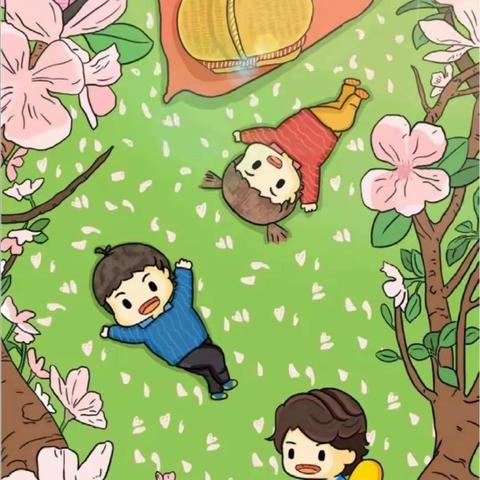 【生活处处是风景】--------《重重复复》(三年级下)