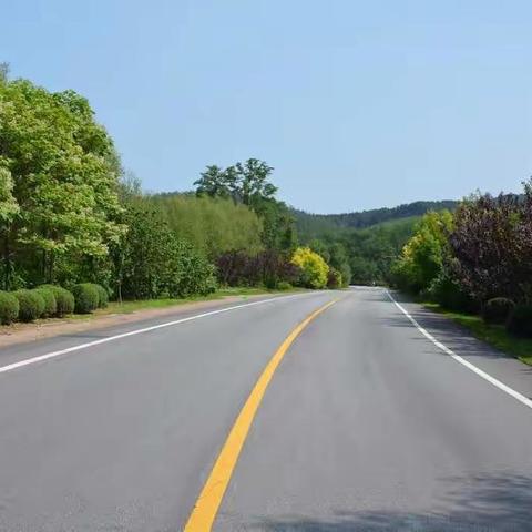 抚顺县荣获全国“四好农村路”示范县称号