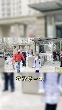 合肥市太原路幼儿园：我们开学啦……