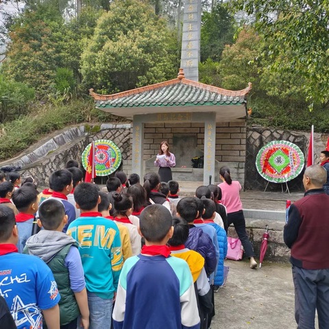 清明祭英烈 共筑中华魂——长泰区美宫小学清明祭英烈主题活动