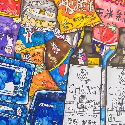 曦美画室＃第十七届全国青少年书画艺术展