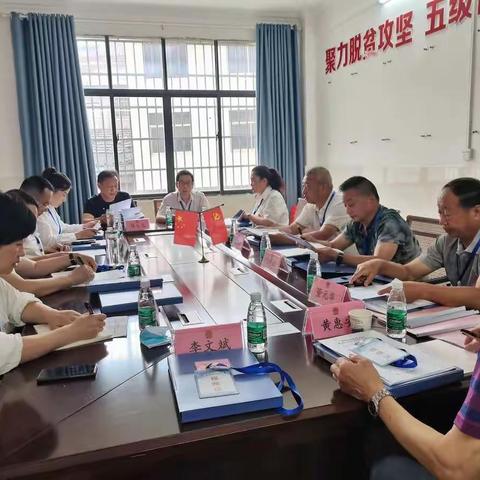 蕲州镇企业（第十）代表小组开展“聚力深入优化营商环境  代表在行动”活动