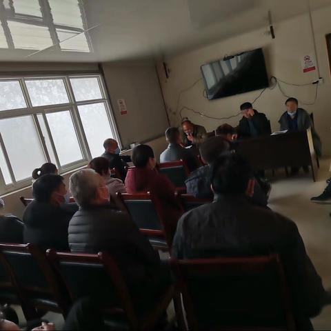 【巩义市新时代文明实践】北游殿村2020年度考评会议圆满成功