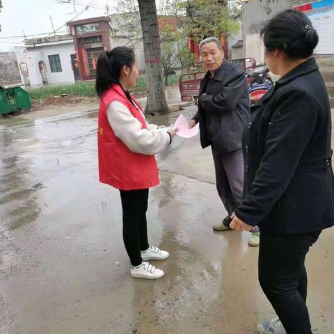 【巩义市新时代文明实践】北游殿村开展清明节文明祭祀宣传活动