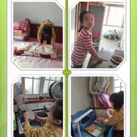 一年二班“劳动创造美好 辛勤收获幸福”劳动教育主题活动