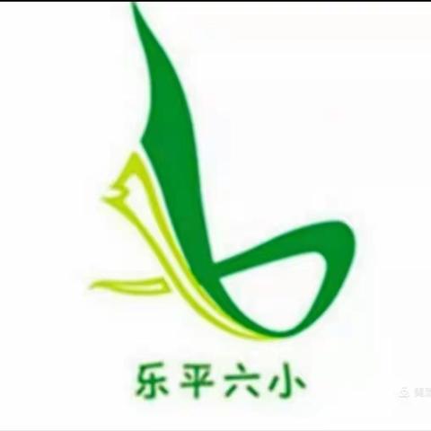 绿茵赛场少年逐梦  冠军归来实至名归-----记乐平六小足球队参加市校园足球联赛夺冠之路