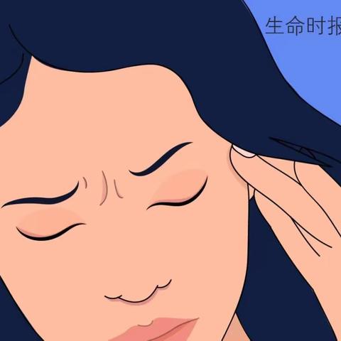 头痛多种多样，您是哪一种？
